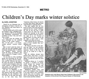 Children’s Day marks winter solstice